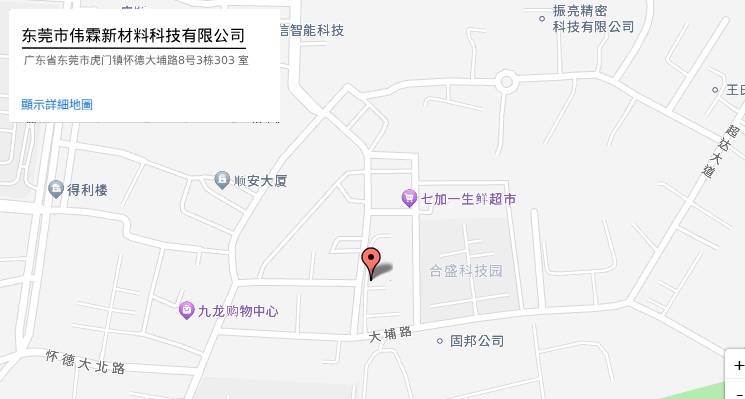 china map