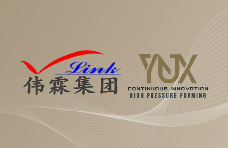 Shanghai Automotive Intelligent Exterior and Digital Grille Industry Summit Forum 02 Jun 2023